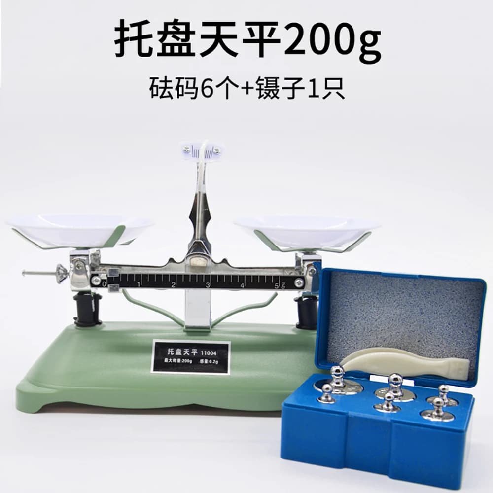 Tray balance 200 g scale 0.2 g with weight set Balance for medications Sheet for plates Equipment for chemical physics Educational equipment
