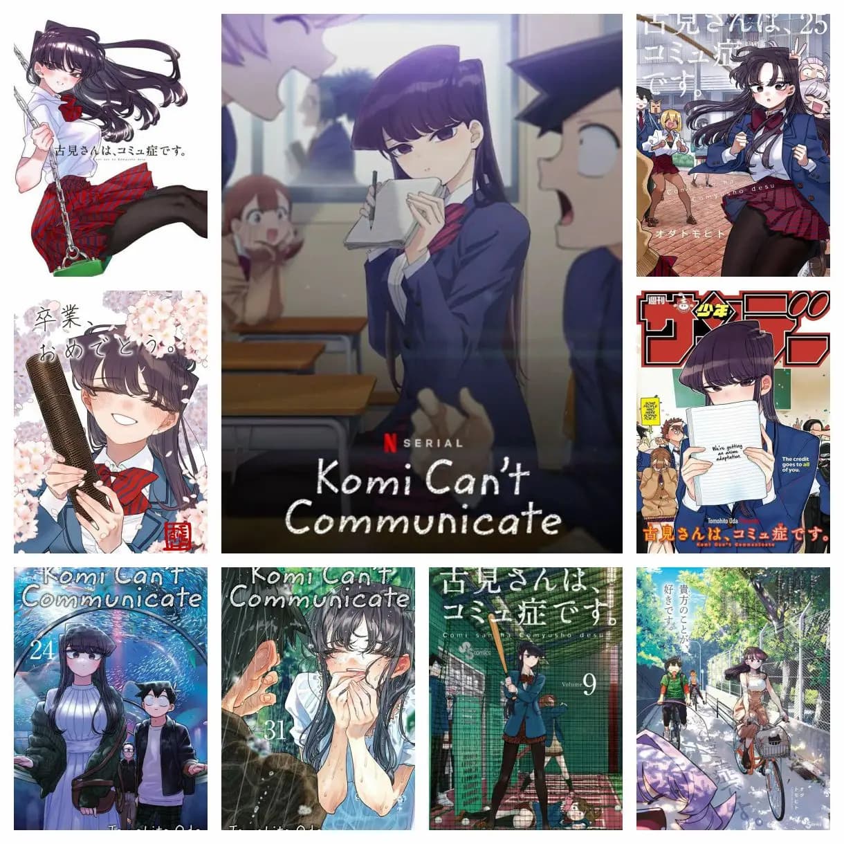 Pop Anime K-Komi Can't Communicate 5D DIY Pittura Diamantata Rotonda Completa Decorazione Estetica per Casa, Soggiorno, Camera da Letto, Bar