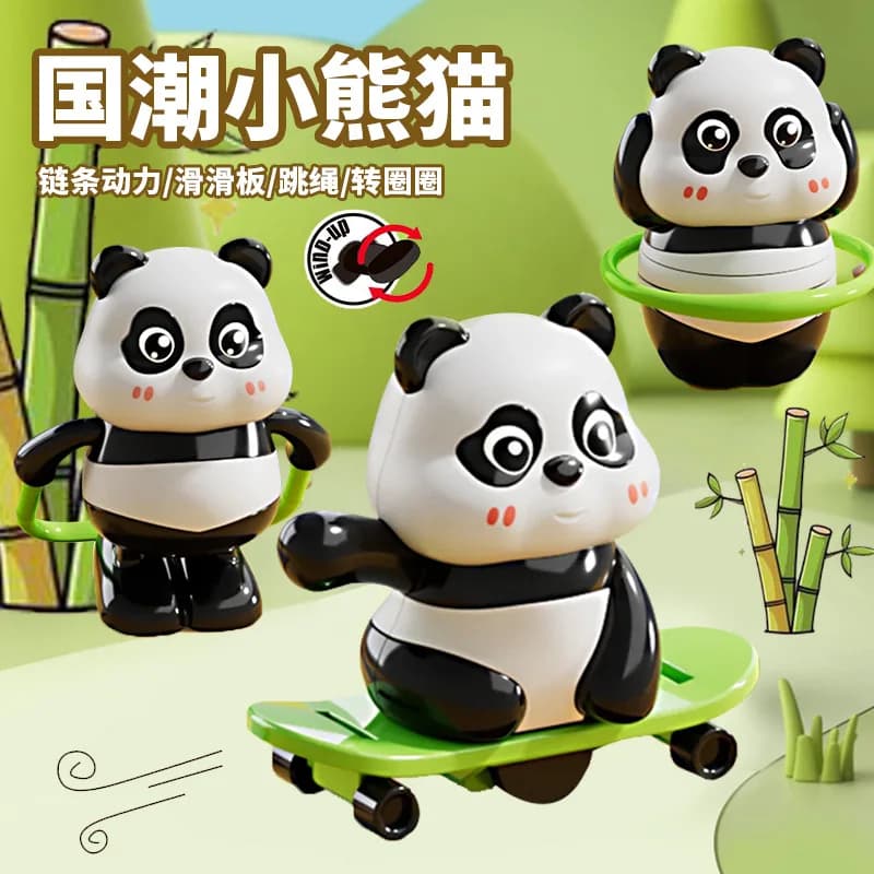 Figura di panda da skateboard a carica Corda per saltare rotante Ornamento cinese alla moda Giocattolo educativo precoce per bambini