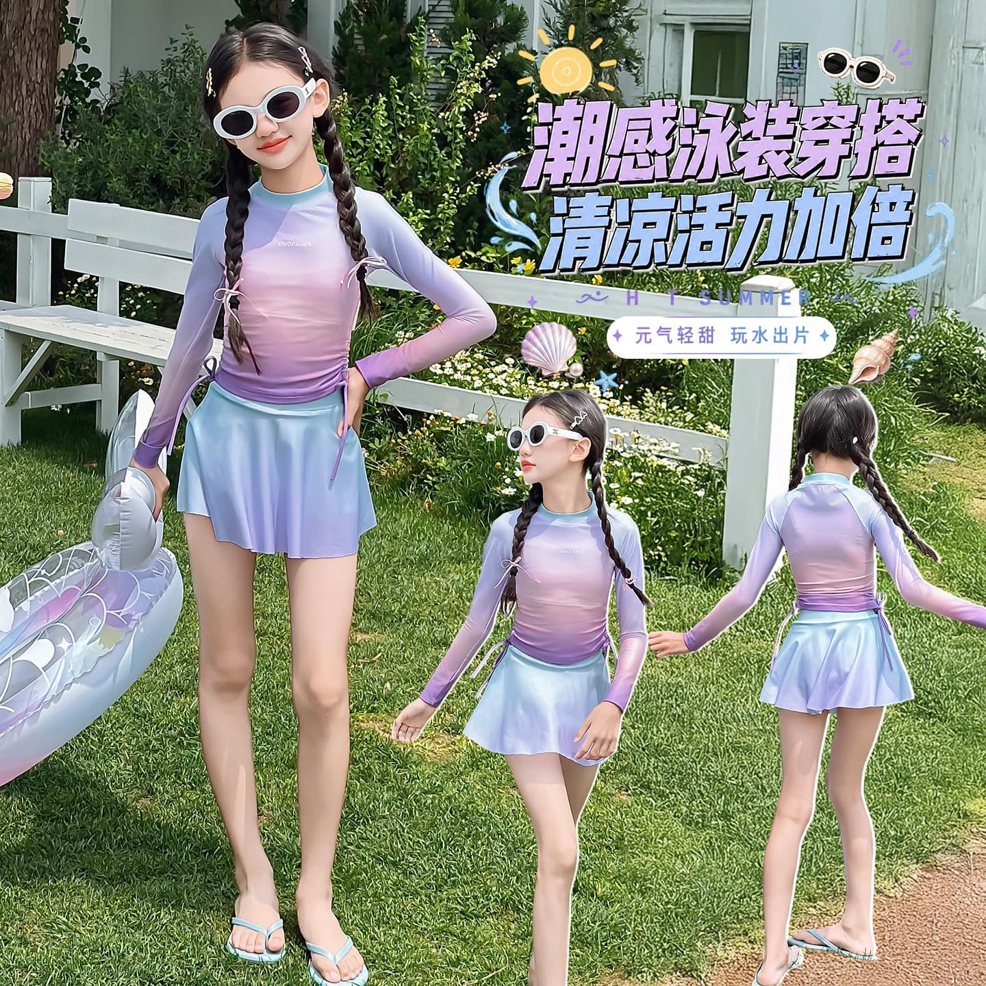 Set costume da bagno protettivo UV a tema sirena per ragazze, con top a maniche lunghe e pantaloncini da bagno per bambini dai 4 ai 14 anni.