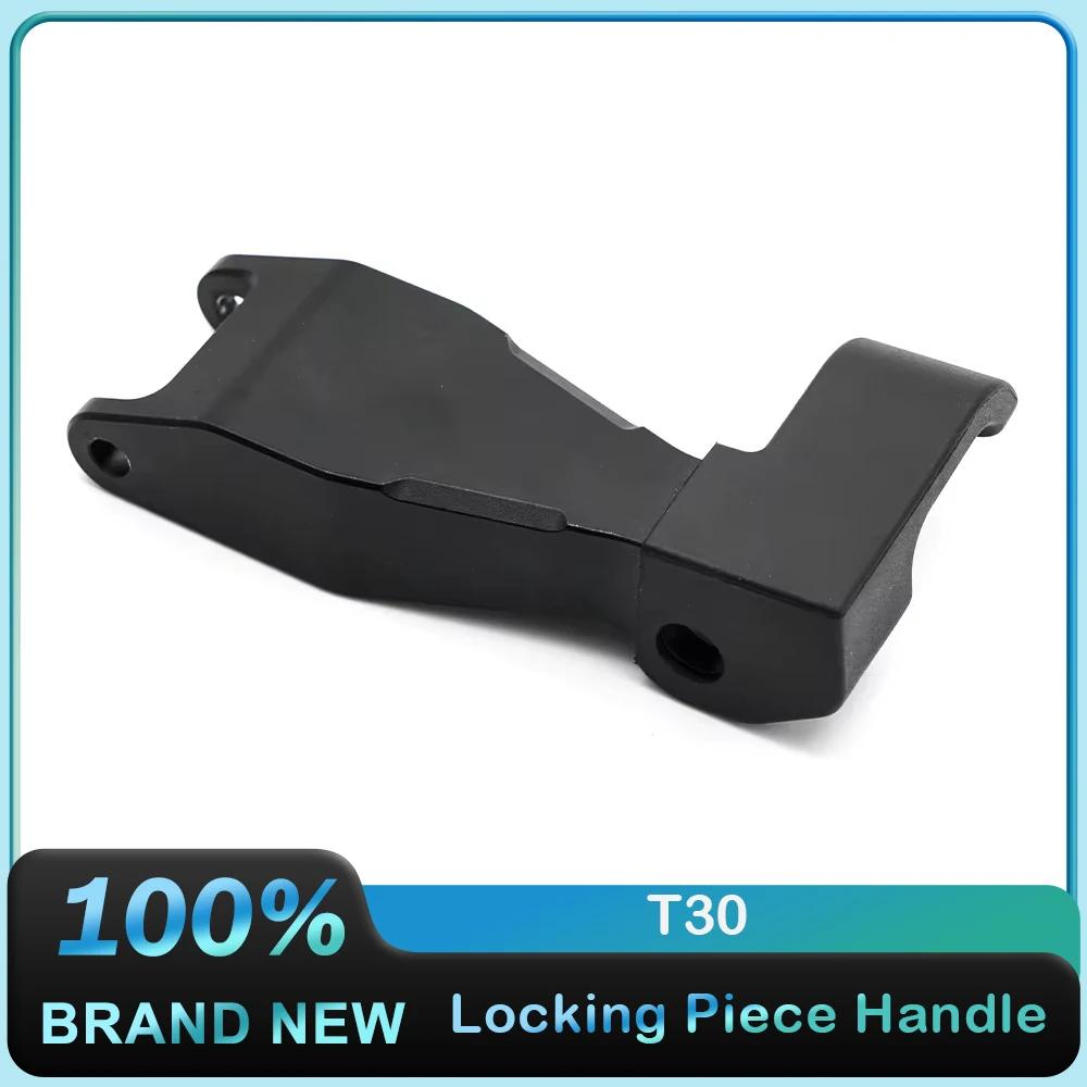 Handle for blocking parts for accessories for agricultural drones DJI Agras T30