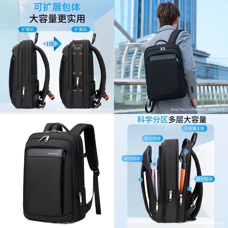 daNew Style daNew Travel Backpack For Men, Expandable, Multifunctional, Large Capacity, Fashionable Travel Bag, Versatile, Wa Work Bag