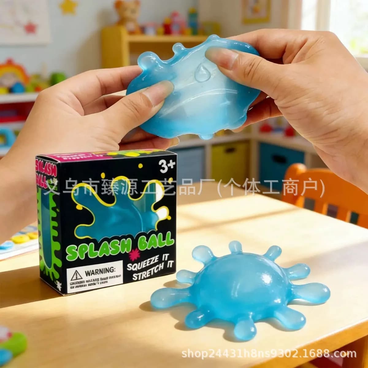 Nuovo Giocattolo Antistress Splash Ball 2026, Morbido Giocattolo Elastico in TPR, Palla Antistress per Bambini e Adulti