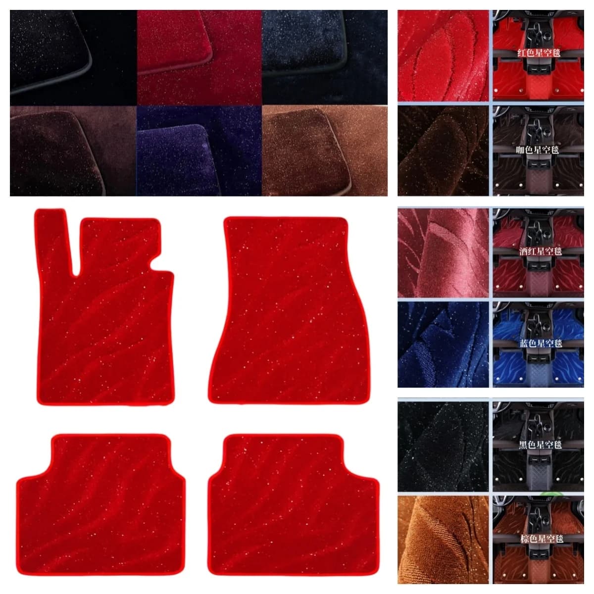 For BMW 3er Coupe E92 E90 4 door Convertible E93 Carpets 4PCS Starry Sky Blanket Custom Car Floor Mats Accessorie floor liners