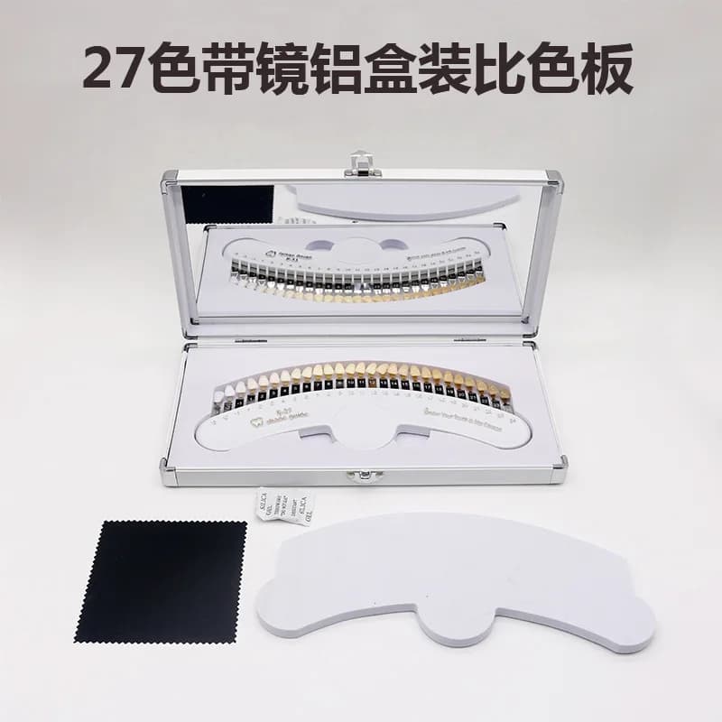 Color chart of teeth 27 colors White color chart for cold tooth light Veneer color chart Comparison of cosmetic teeth