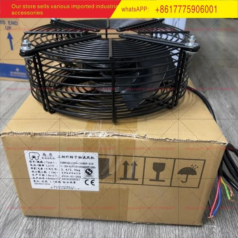 Coperchio a doppia rete originale per ventola Mal, ventola di raffreddamento della testata del cilindro del compressore YSWF68L25P4-300GP-250B