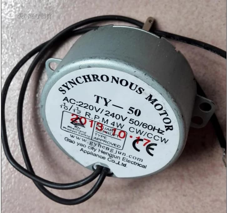1 pz. Accessori per materasso gonfiabile anti-decubito 220V, pompa elettrica per cuscino ad aria, generatore motore AC