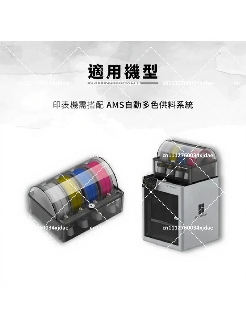 PLA 3D Printer Filament Bundle, Basic Lab Stone Paper CMYK Color Pack for 3D Printing, Home Use