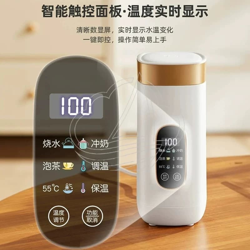 Tazza Termica Portatile, Mini Bollitore Elettrico per Viaggi e Viaggi d'Affari