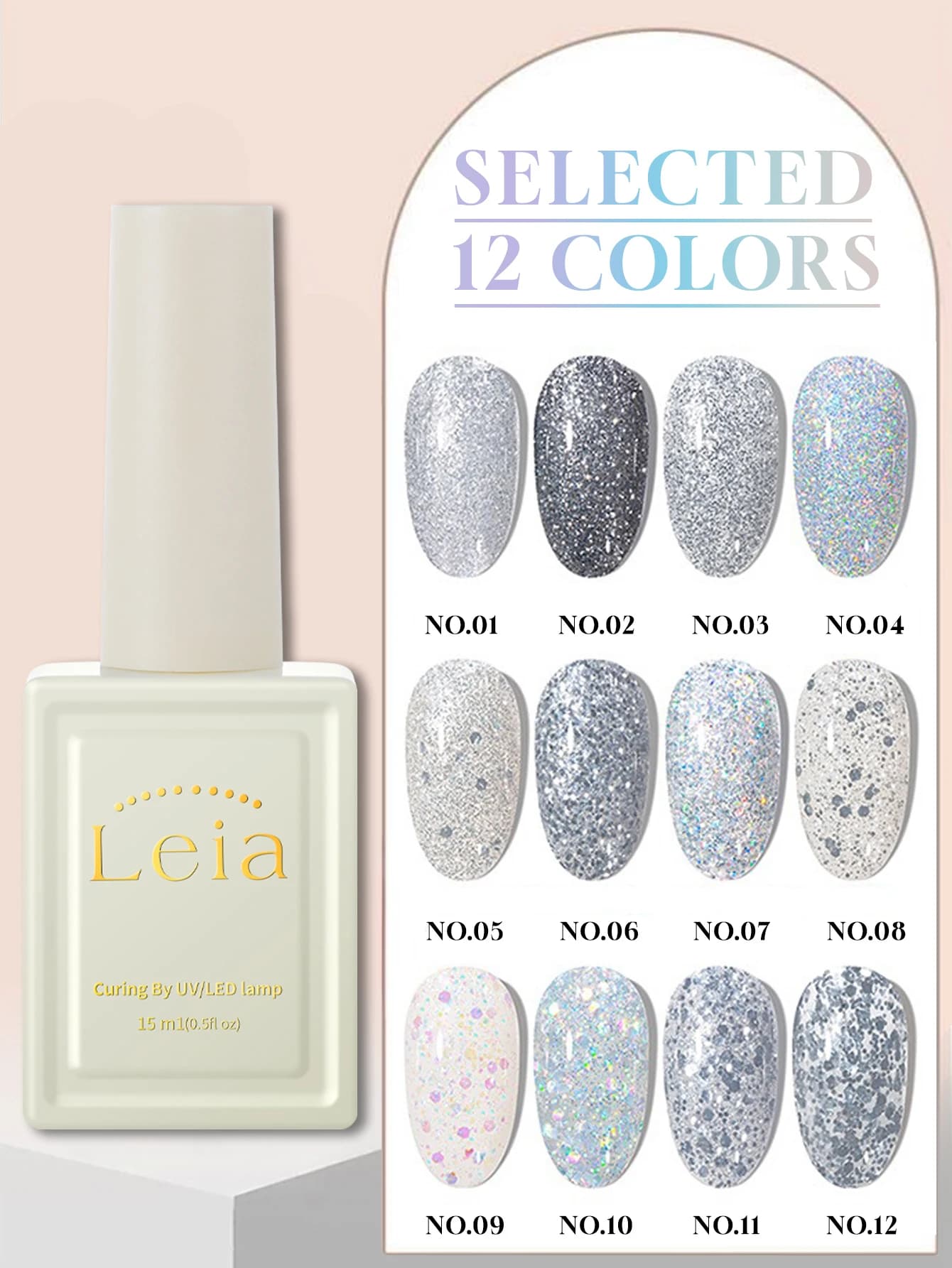 Smalto Gel UV LED Serie Glitter Argento Empire 1-12 Primavera/Estate, Regalo per Donne, Forniture per Nail Art Quotidiane