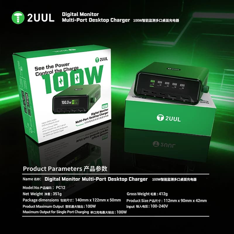 2UUL PC12 Digital Monitor Muit-Port Desktop Charger Intelligent Power Allocation for Laptop Phone Tablet Fast Charging