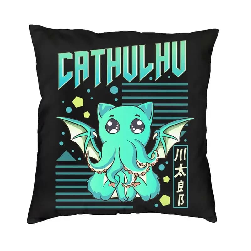 Anime Funny Cat Cthulhu federa per cuscini decorazione per la casa Lovecraft Monster Chair fodera per cuscino federa quadrata per biancheria da letto