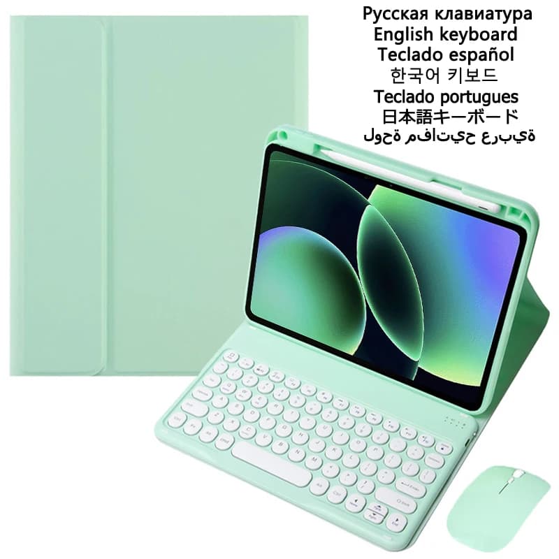 Custodia con tastiera per Xiaomi Pad 8, custodia con tastiera da 11.2 pollici per Xiaomi Pad 8 Pro, cover con supporto e slot per penna da 11.2'' 2026