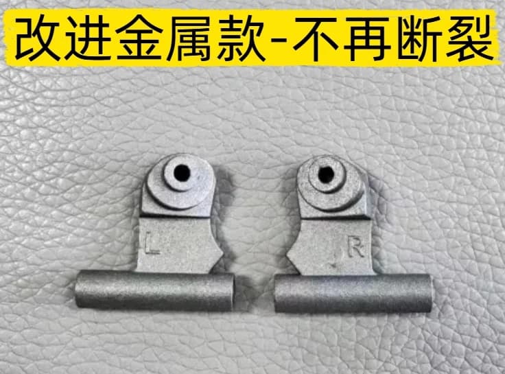 Per BMW Serie 7 G12 730 740 750 Staffa per cavo del tendalino elettrico del lunotto posteriore