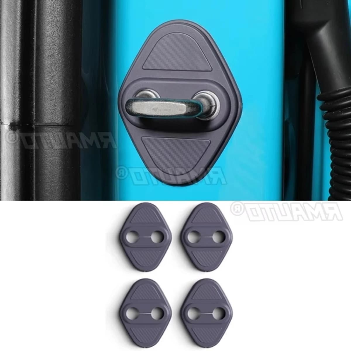 Limitatore di prevenzione della ruggine serratura della portiera dell'auto fibbia copertura tappo protezione kit corpo per Xiaomi SU7 accessori auto