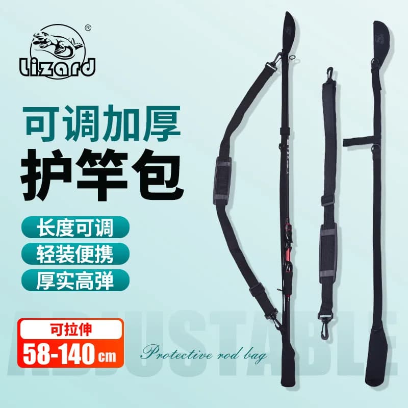 Cinghia per canna da pesca Road Ya Bundle con passante posteriore, cinghia di fissaggio per canna, cinghia in velcro espandibile e ispessita, copertura protettiva per canna da pesca