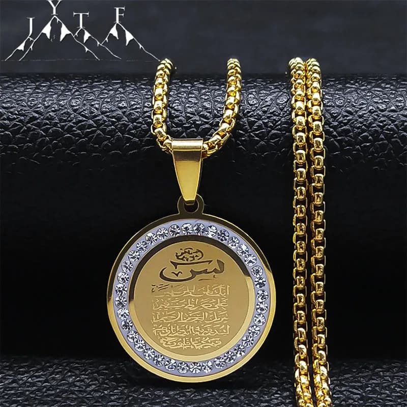 Muslim Islamic Religious Stainless Steel Crystal Necklace Women Islam Quran Allah Pendant Necklaces Arabic Jewelry Bijoux Arabe