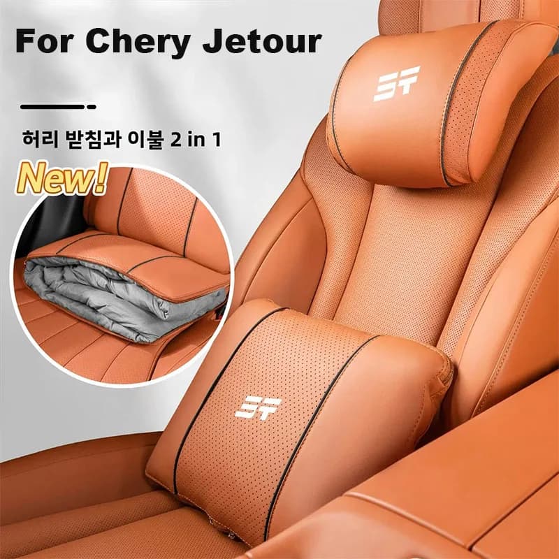 Top Quality Car Headrest Neck Support Seat S Class Soft Adjustable Car Neck Pillow Waist for Chery Jetour Traveler T2 T1 X70 X90