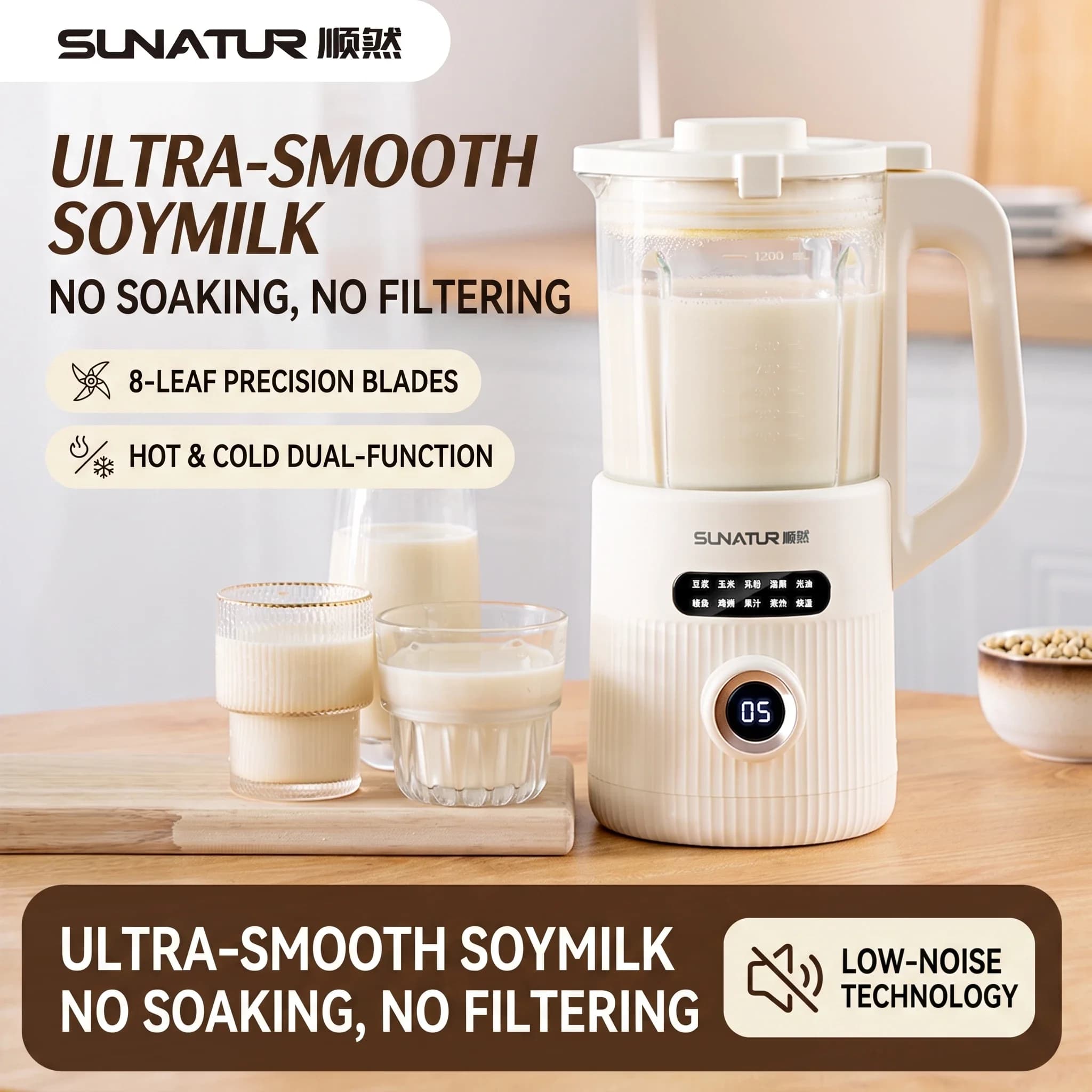 SUNATUR 1200ml Soy Milk Maker Machine, 8-Blade Blender with Heating, Hot & Cold Soup Maker, Self Cleaning