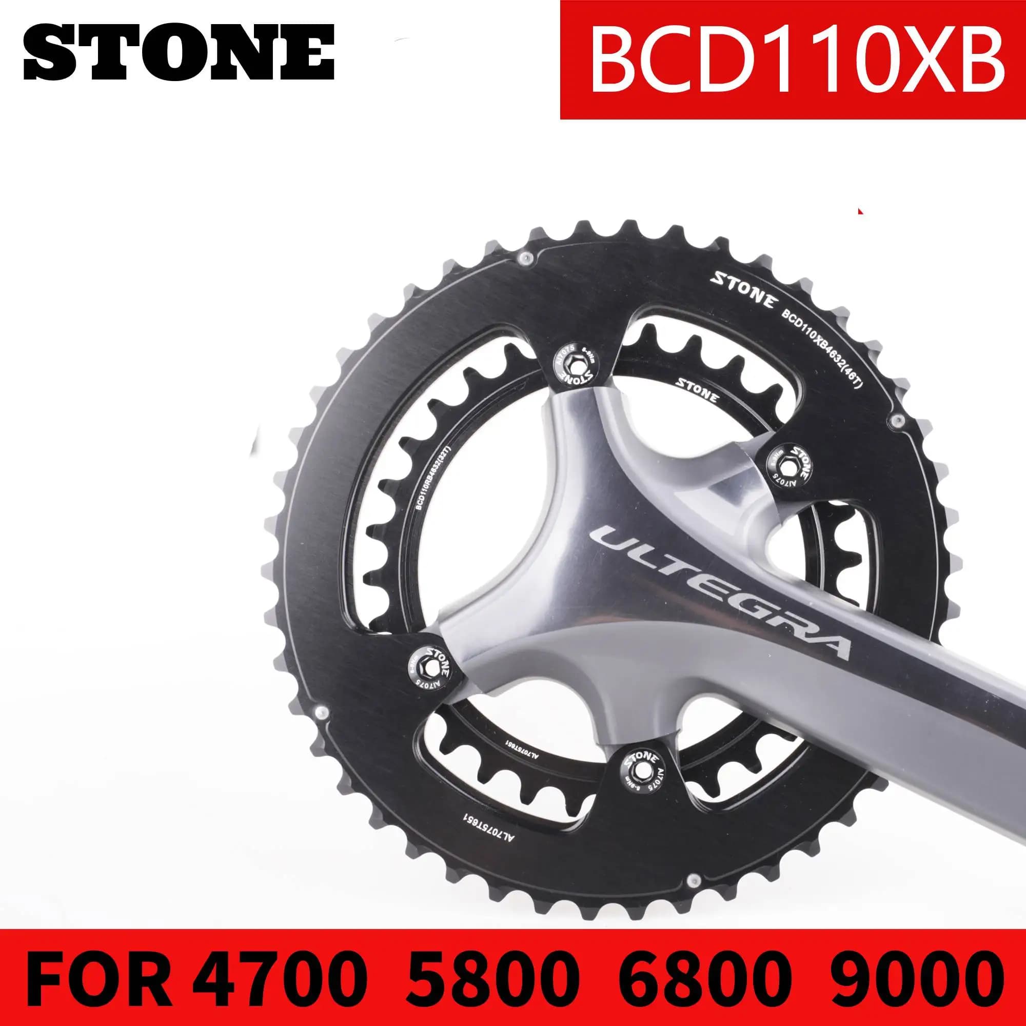 Stone 110bcd Double Crown for Himean S 4700 5800 6800 9000 for Round 4 Bolts Road 52 36T 53 39T 54 40T 50 34T 46 32T 2X
