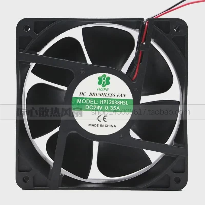 for HP12038HSL HP12038HBL DC 12V 24V Axial Flow Ventilation Cooling Fan