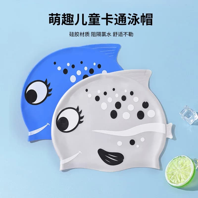 1PC Silicone swim cap with cartoon fish print, soft, pressureless, waterproof, for boys, girls, kids, beach, pool