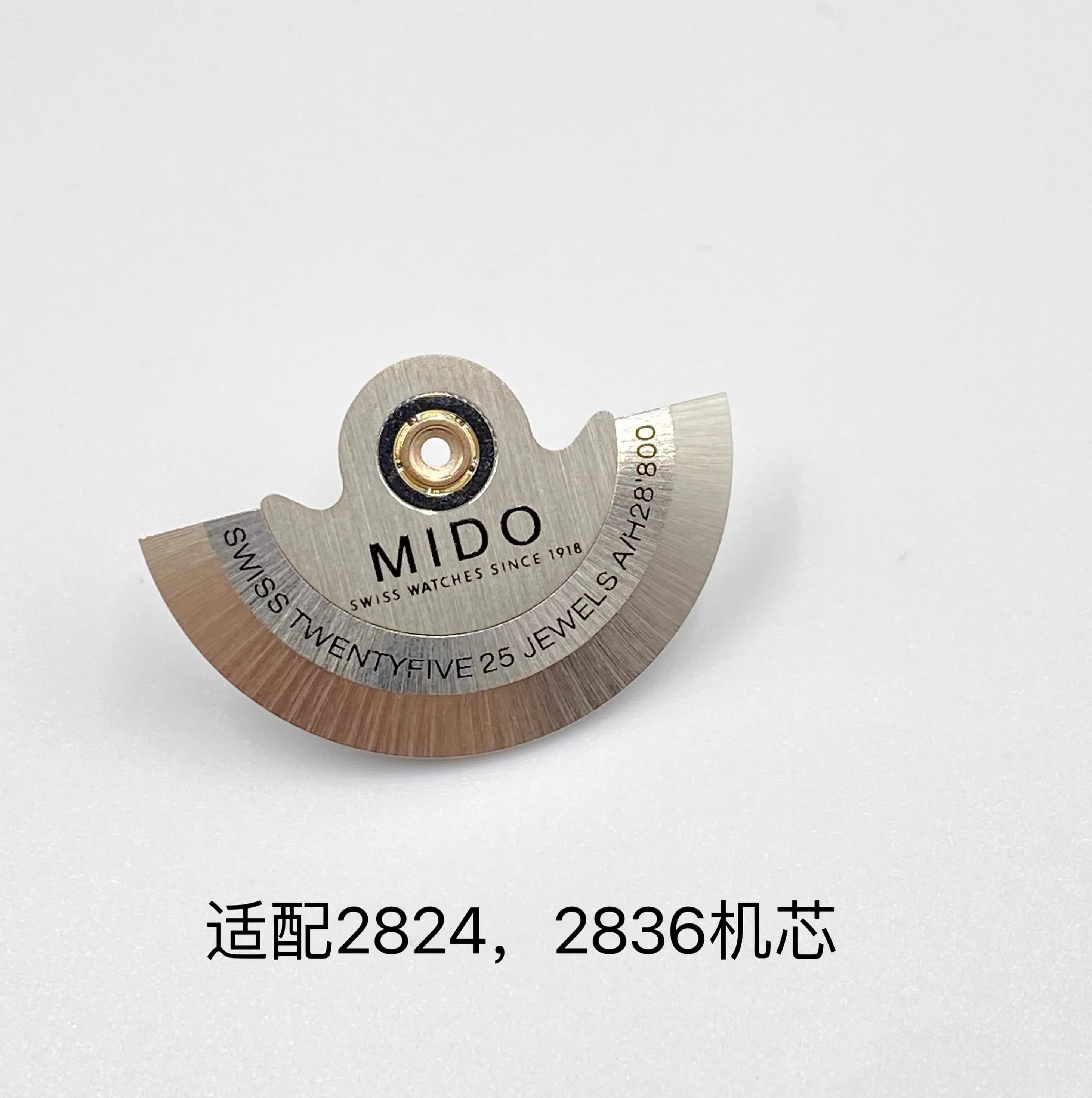2836 2824 PER gli accessori dell'orologio sostituiscono Mido, Belen Saili timone tuo martello automatico, pendolo tuo, movimento automatico tuo