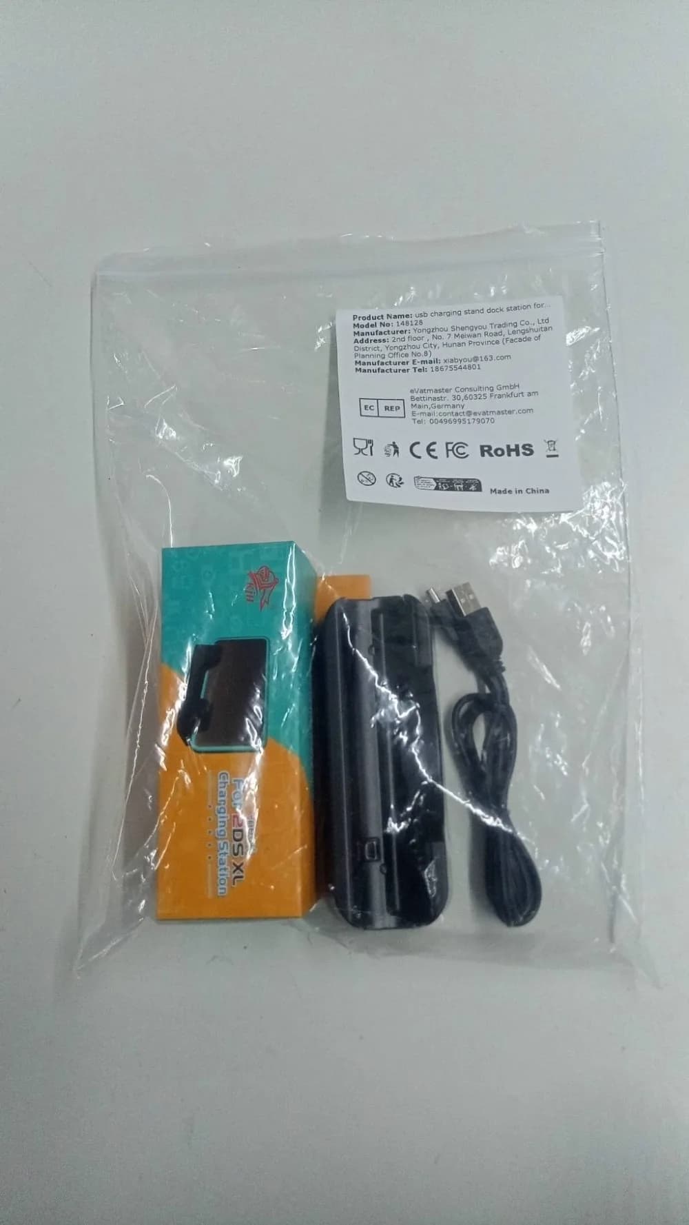 10dB High Gain Antenna For Yagi 2.4G WiFi Directional Image Transmission Antenna 10W 2.35-2.55GHZ Video Transmission Antennas