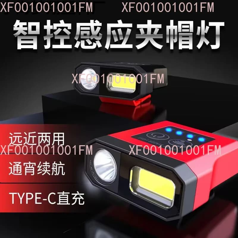 Nuova luce a LED per cappello con clip per pesca notturna, luce potente da indossare sulla testa, ricaricabile.