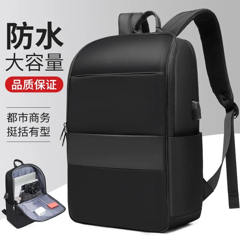 Zaino personalizzato per affari, borsa multifunzionale per laptop, zaino scolastico per studenti