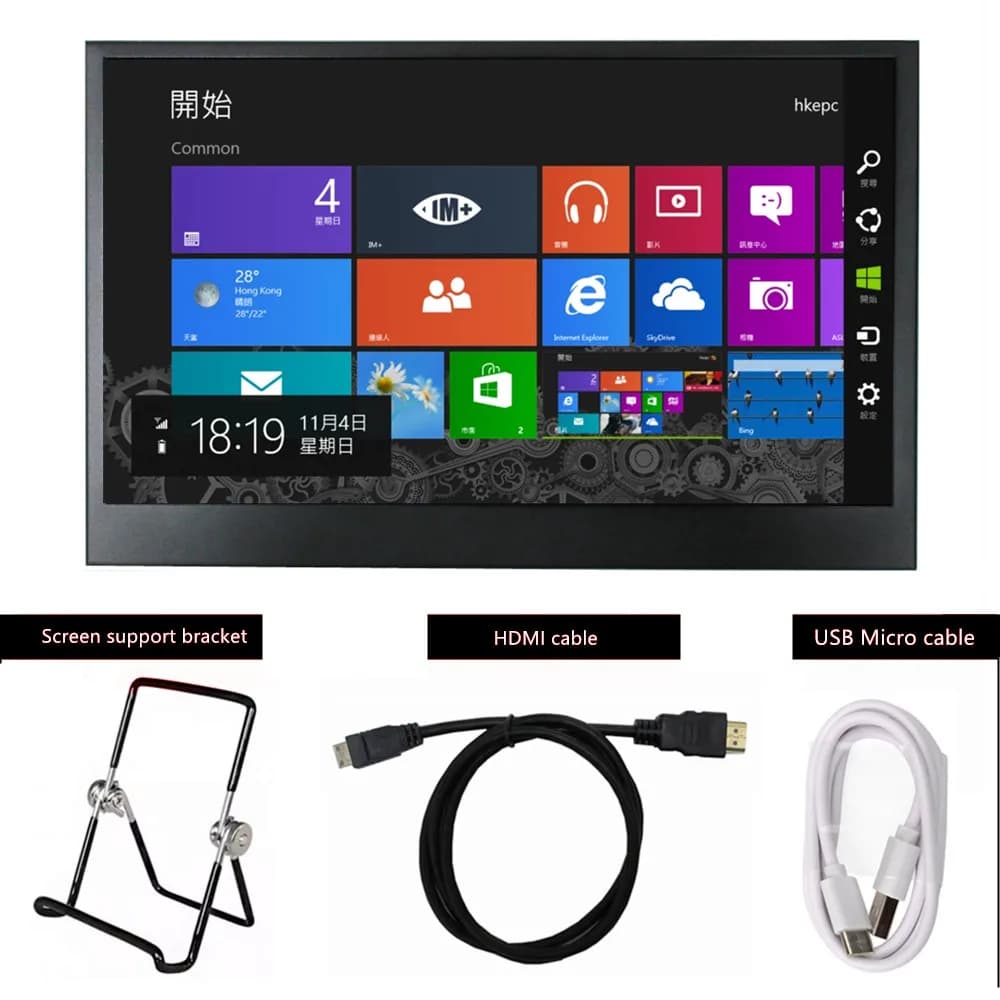 11.6 inch 1920*1080 IPS portable monitor Secondary screen for computer Raspberry Pi banana Pi compatible HDMI