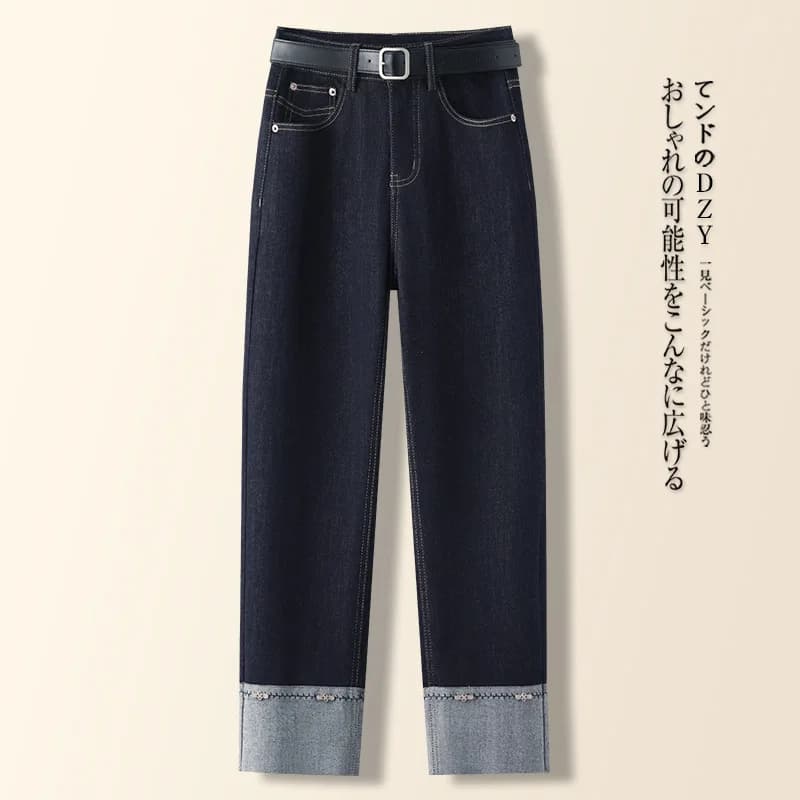 Nine-point jeans with color block design for women Fashionable slimming pants summer versatile