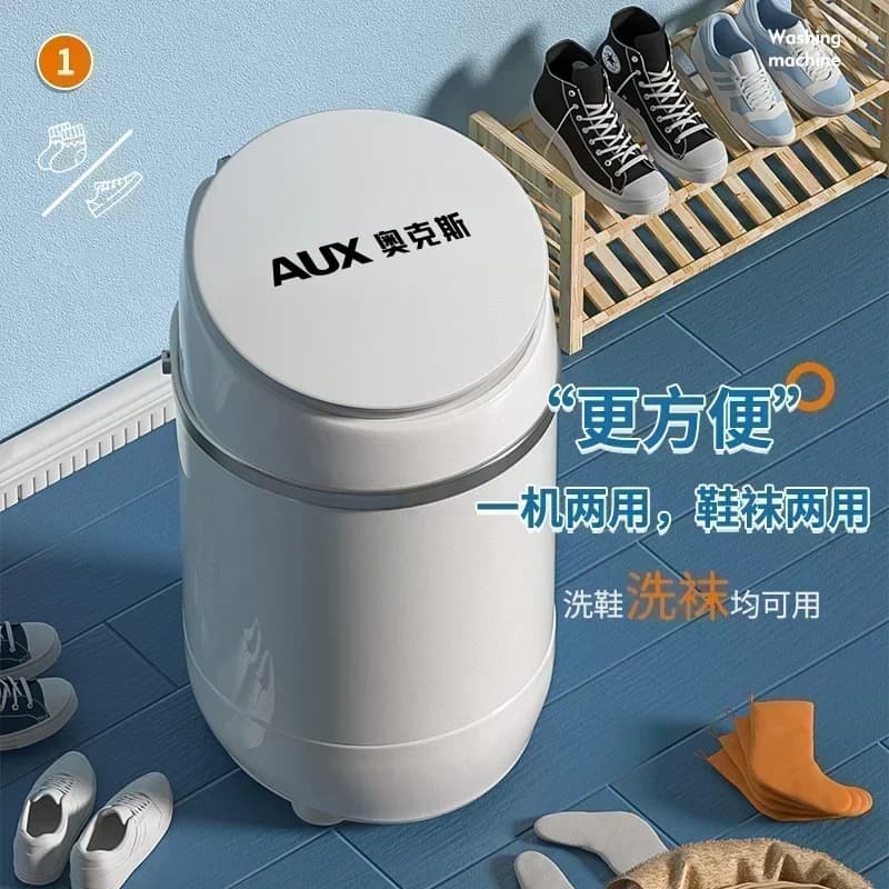 Shoe washing machine mini washing machine suitable for shoes and slippers home small shoe washing machine automatic drying