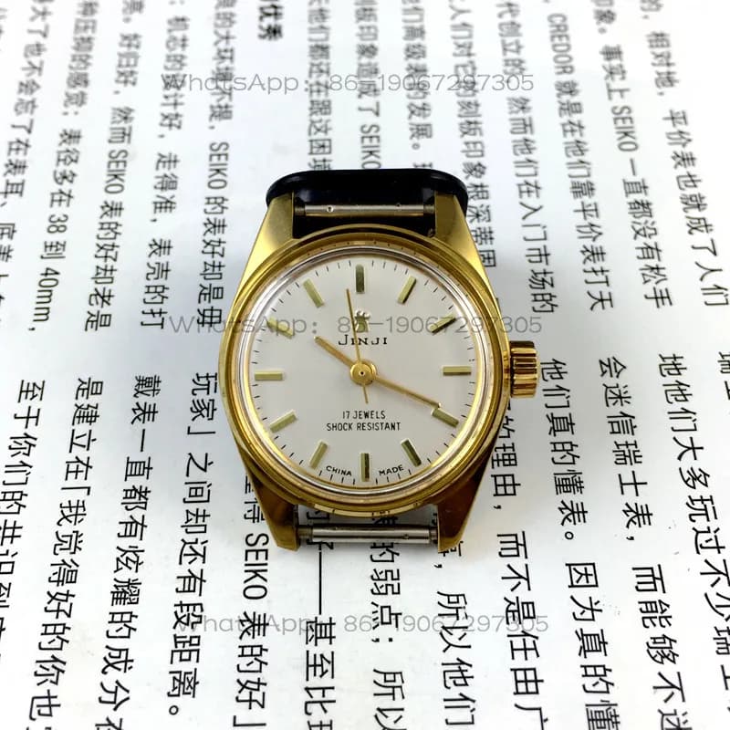 [Negozio Guangguang] Fabbrica di orologi di Shanghai, orologio meccanico manuale da donna Golden Rooster, diametro 25 mm