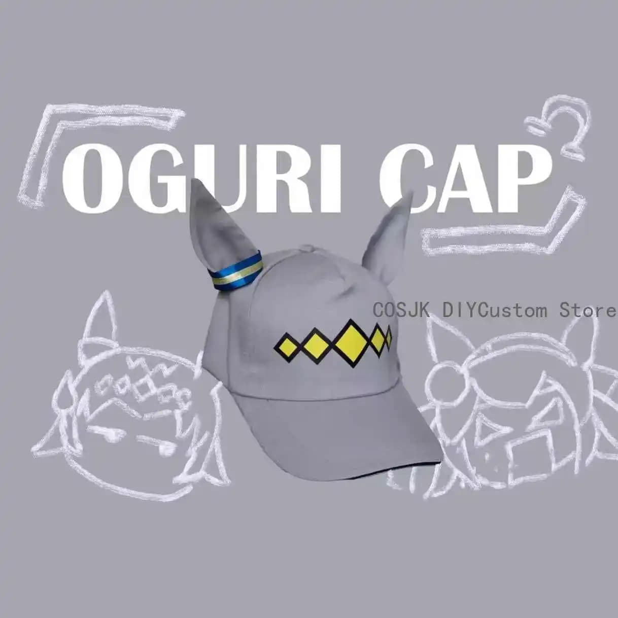 Anime Umamusume: Pretty Derby Oguri Cap Ear Peaked Cap Summer Sun Hat Cartoon Baseball Cap Props Cosplay Accessories Halloween
