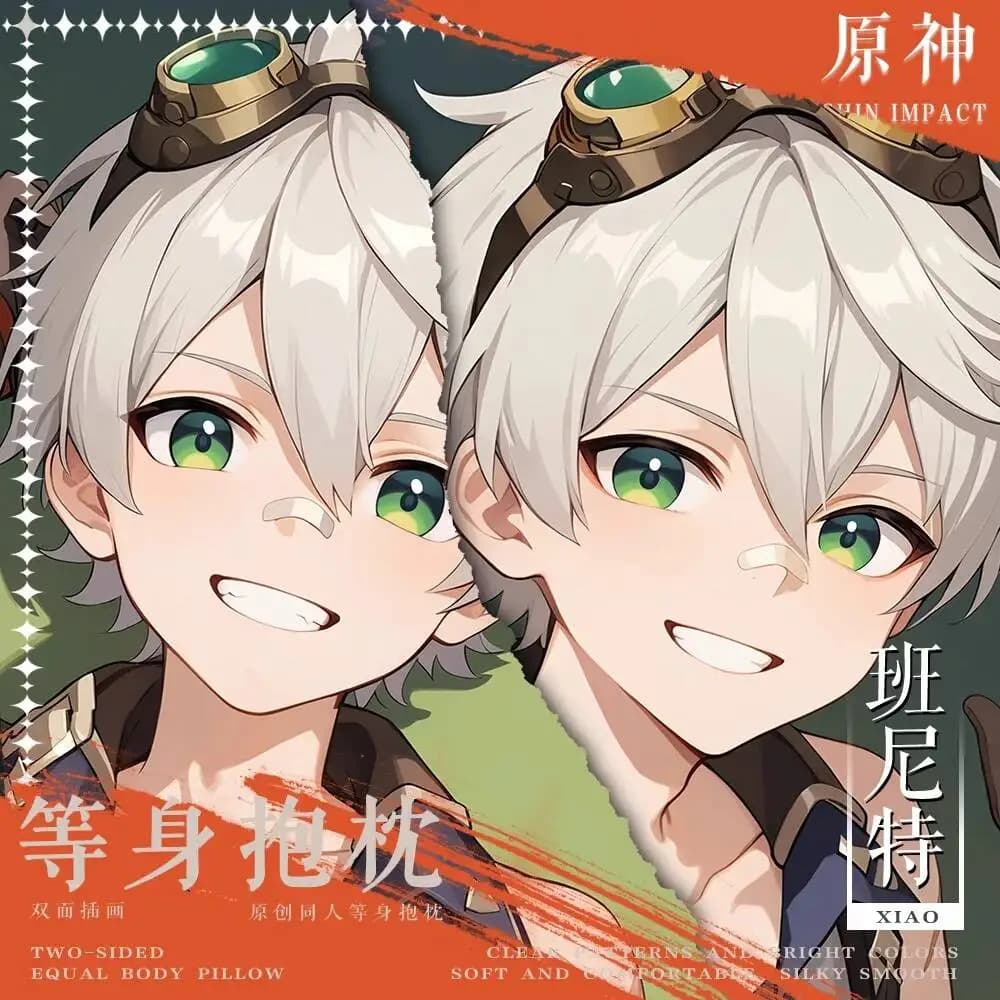 Federa per Cuscino Dakimakura Genshin Impact Bennett, Cosplay Anime, Cuscino per Letto, Decorazione Natalizia