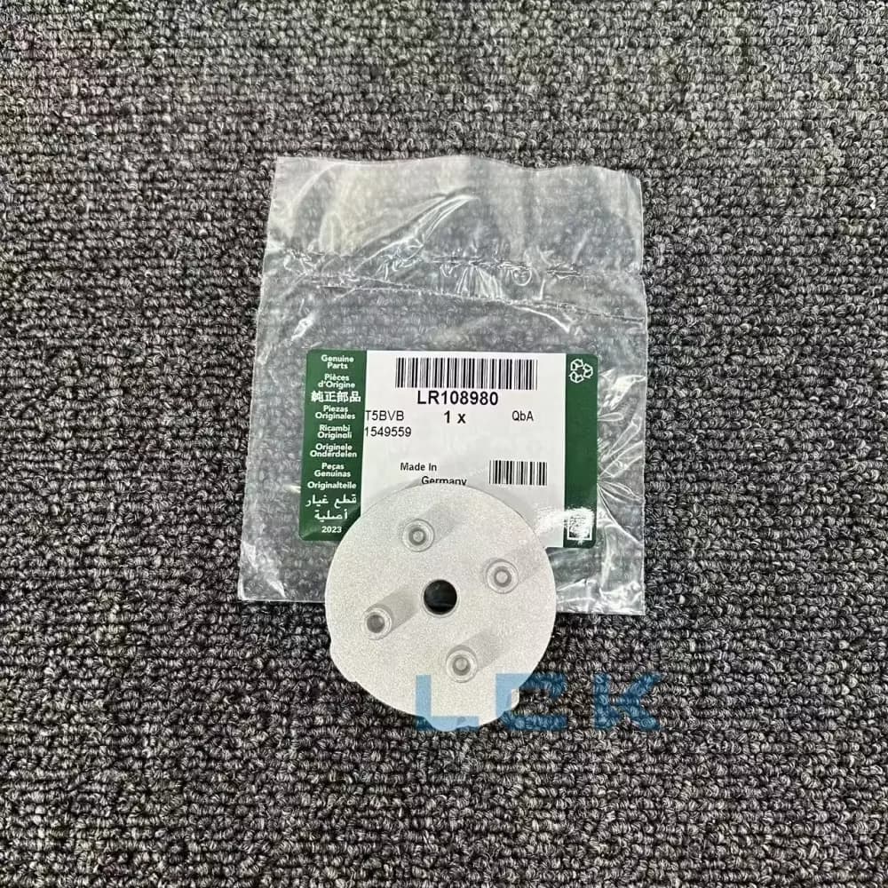 FOR RANGE ROVER SPORT L405 L494 SOFT DOOR CLOSE POWER LOCK LATCH ACTUATOR REPAIR soft close repair LR108980 LR117160 LR108981