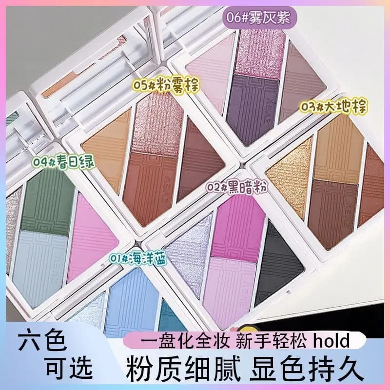 Ombretto a quattro colori Smoky Pearl Student Matte Fine Glitter Blush quotidiano Affordable Hot Girl Blue Earth Cut-Off