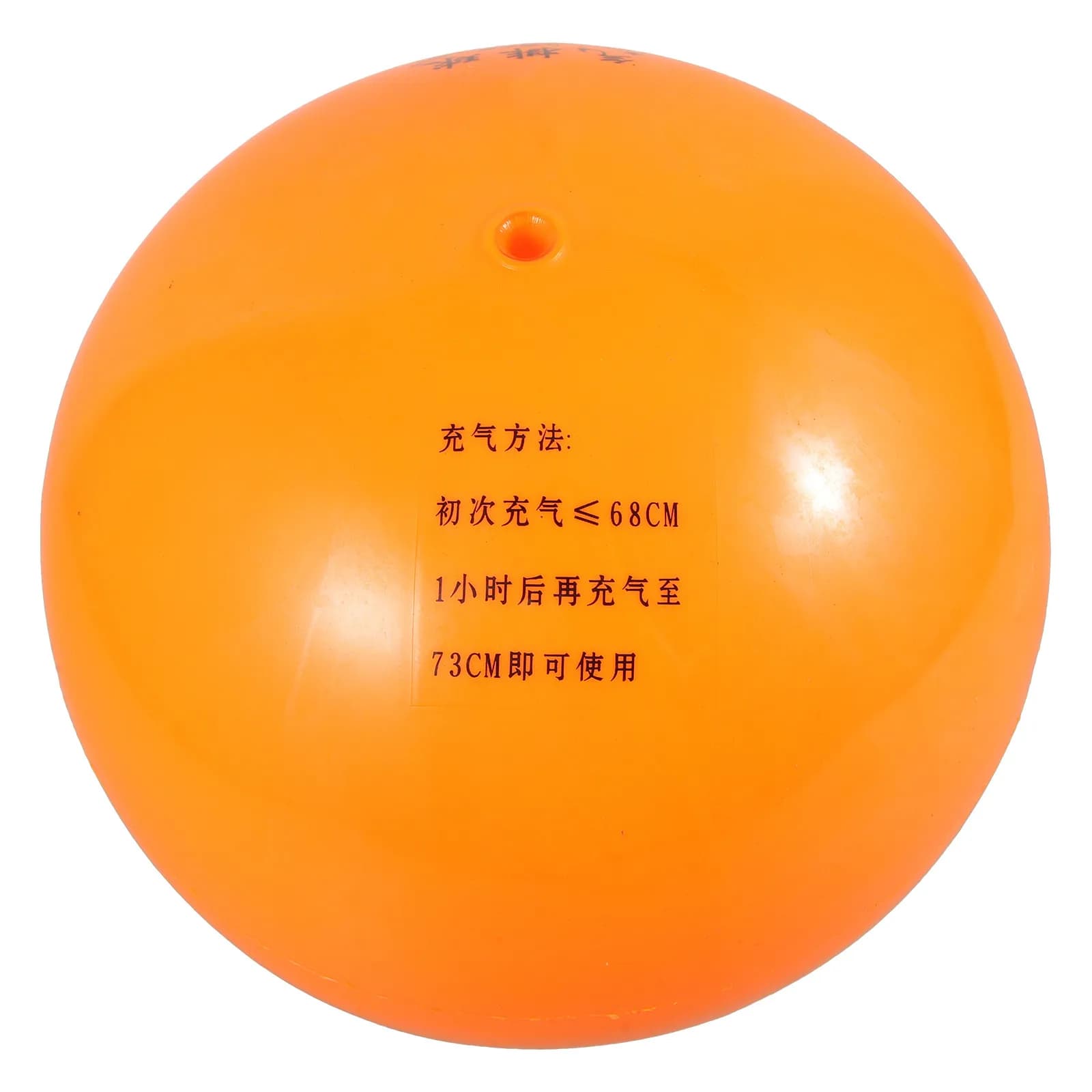 Inflatable Volleyball Soft Indoor Sports Training Ball Durable Thick Material Practice Competition Ball Volleyball Soft