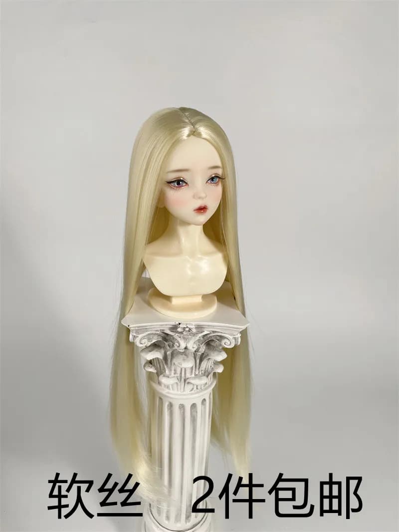 Parrucca BJD simulazione materiale di seta morbida stile antico capelli lunghi divisi in bianco punto di fabbrica capelli rapidi