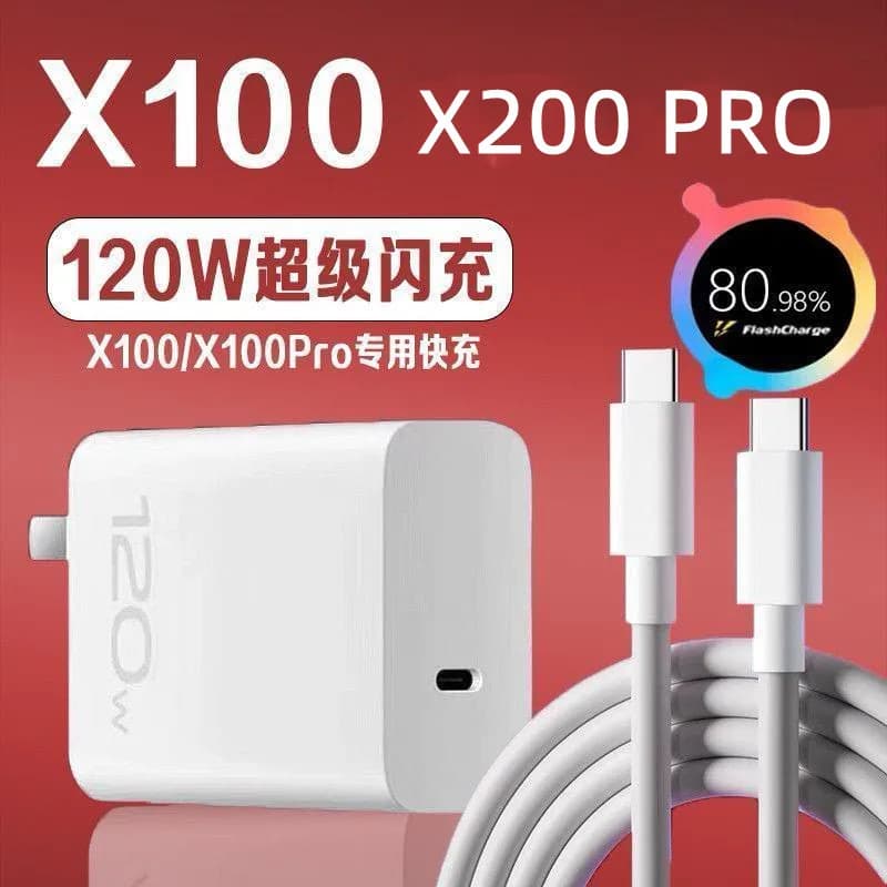 Vivo iQOO 13 12 11 10 Z9S S50 Pro Charger 120W EU US Flashcharge Power Adapter PD Type C Cable For Vivo X300 X200 X100 X90 Pro