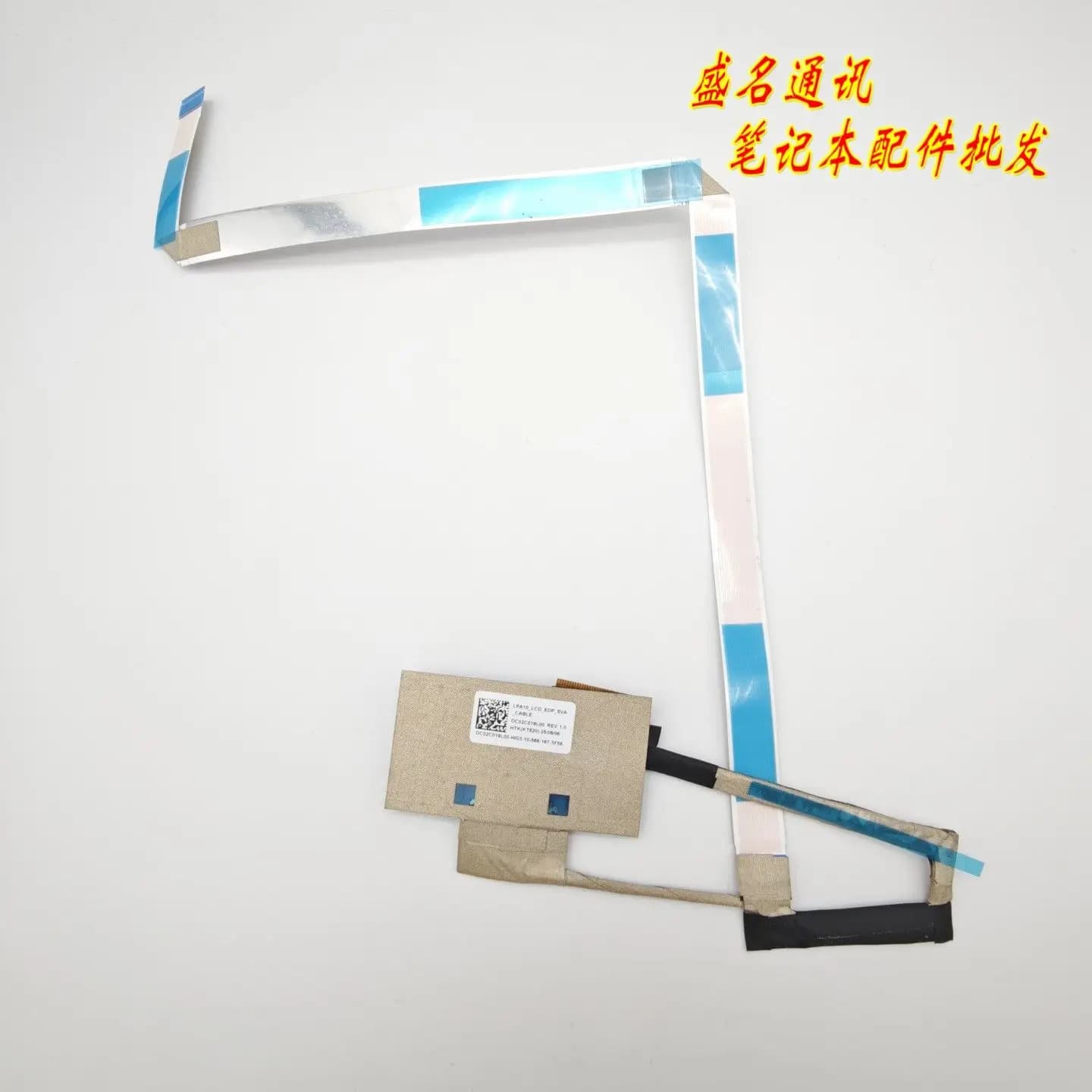 Cavo Schermo LPA10 per DC02C019L00 DC02C019M00, Cavo Flessibile di Ricambio per Display Laptop ASUS HP Dell Lenovo Acer