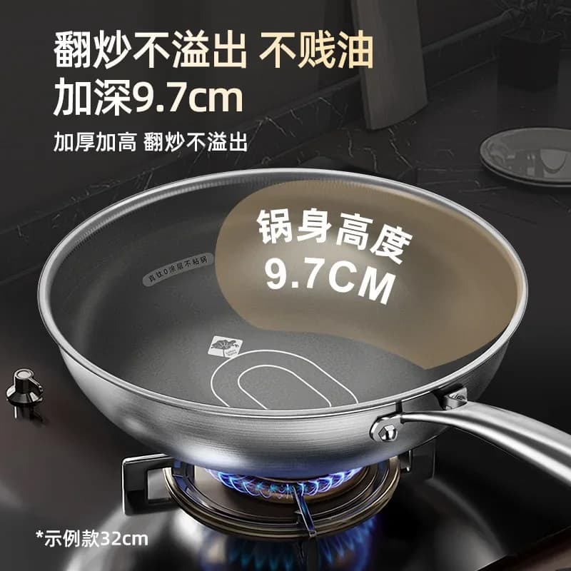 Padella in titanio, pentola da cucina antiaderente, wok, padella in acciaio inox, set di pentole e padelle senza rivestimento per la casa