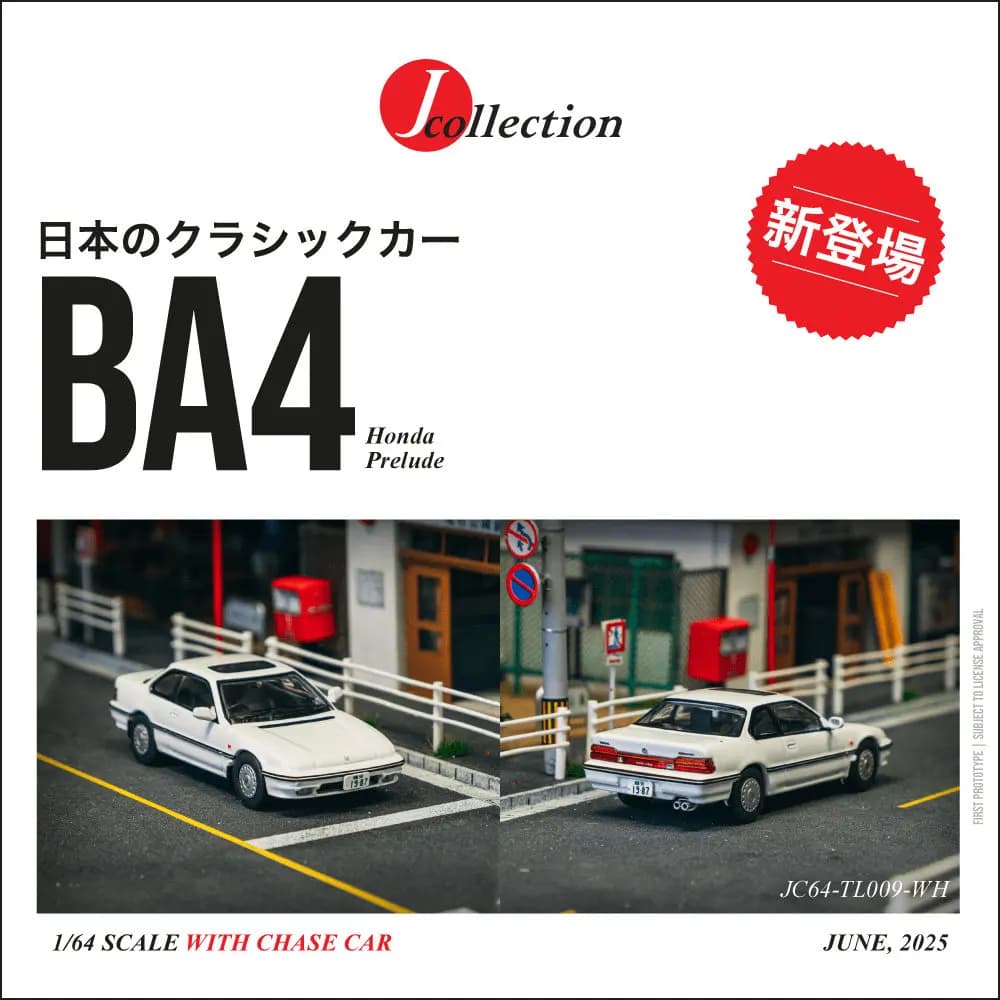 Disponibile Collezione TW J 1:64 Honda Prelude BA4 Bianco Modellino Auto in Metallo Giocattoli da Collezione Tarmac Works