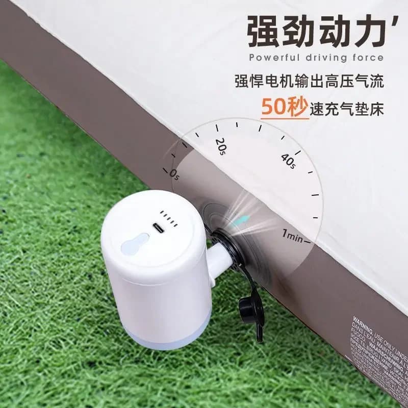 Outdoor Portable Wireless Charging Pump, Tent Electric Air Pump, Swimming Ring, Camping Mat Air Pump
