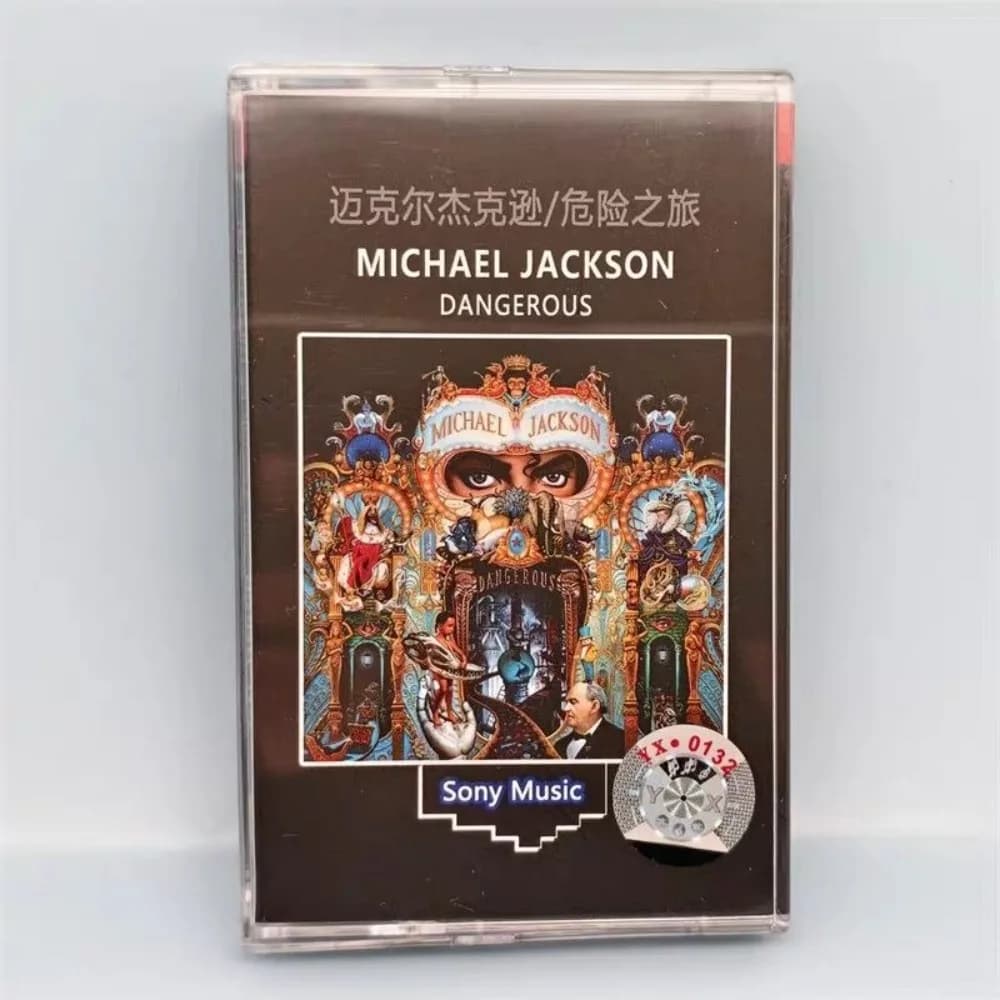 Michael Jackson Dangerous Tape - Nuovissimo sigillato - Cassetta pop e rock classica nostalgica