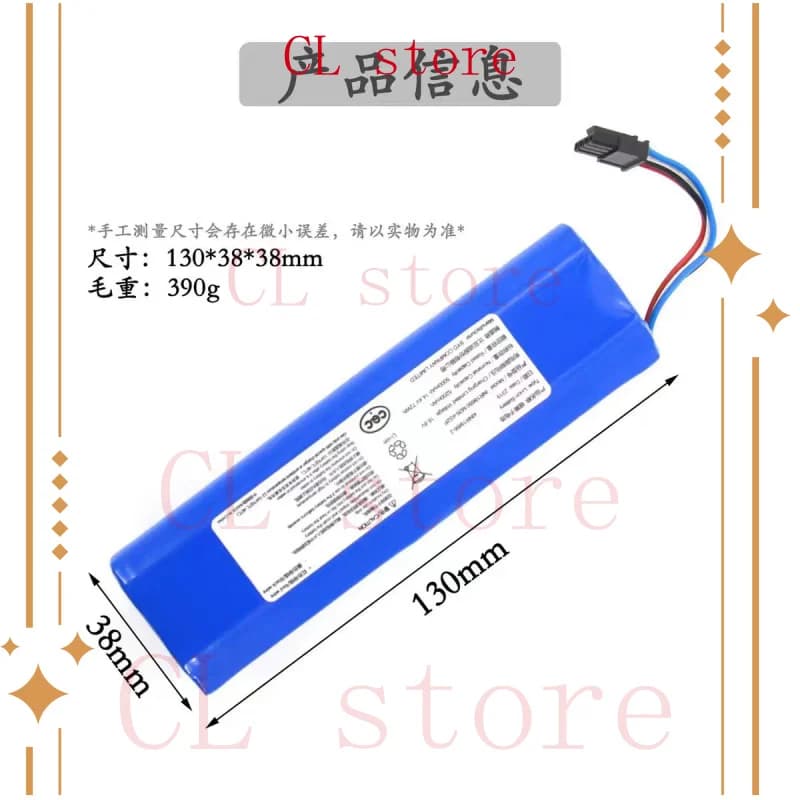 BP4S2PPM5D - Nuova batteria originale da 5200 mAh per aspirapolvere robot NARWAL J3