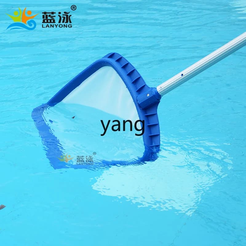 CX fish pond fishing net telescopic rod reinforced shallow water leaf dust fishing net