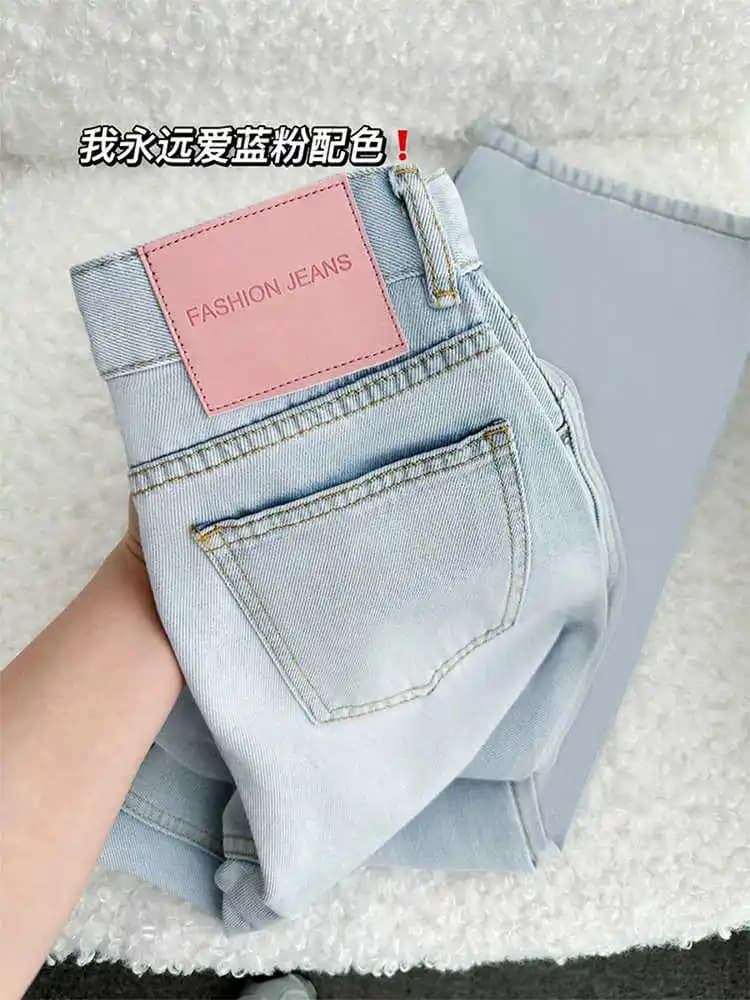 Light Blue Ice Silk Jeans Summer Women's Thin Loose Wide Leg Pants High Waist Slimming Straight Denim Trousers Oversized S-3XL