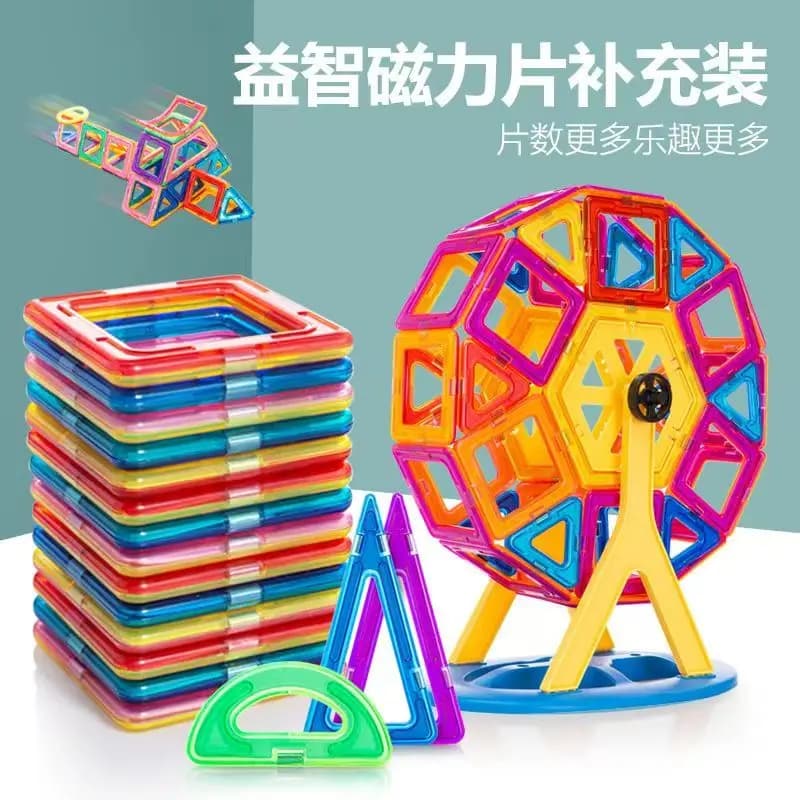 Blocchi magnetici di medie dimensioni, piastrelle magnetiche, blocchi da costruzione magnetici, giocattoli educativi Montessori per bambini